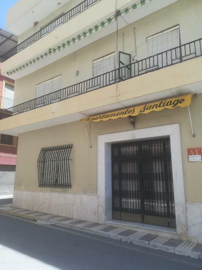 Apartamentos Santiago Lanjaron Ngoại thất bức ảnh